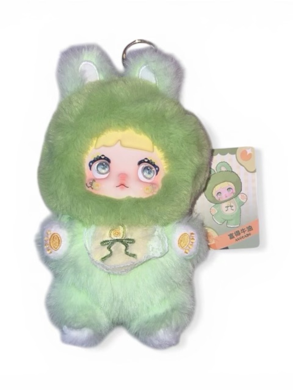 Nomi avocado